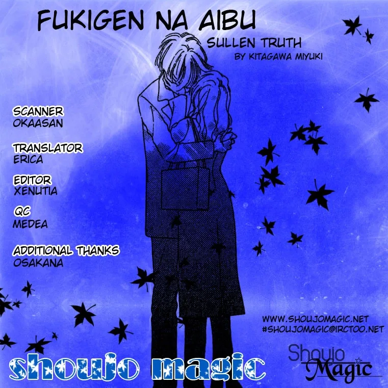 Fukigen na Aibu Chapter 4 page 2