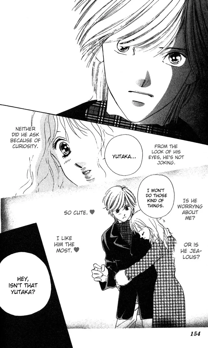 Fukigen na Aibu Chapter 4 page 6