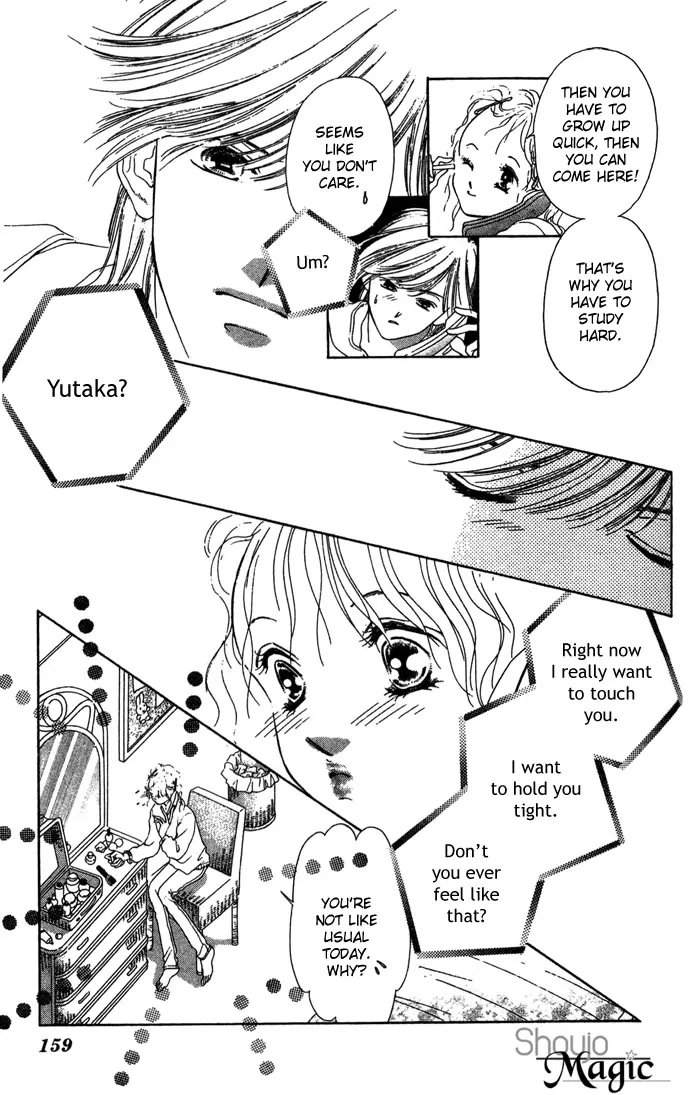 Fukigen na Aibu Chapter 4 page 11