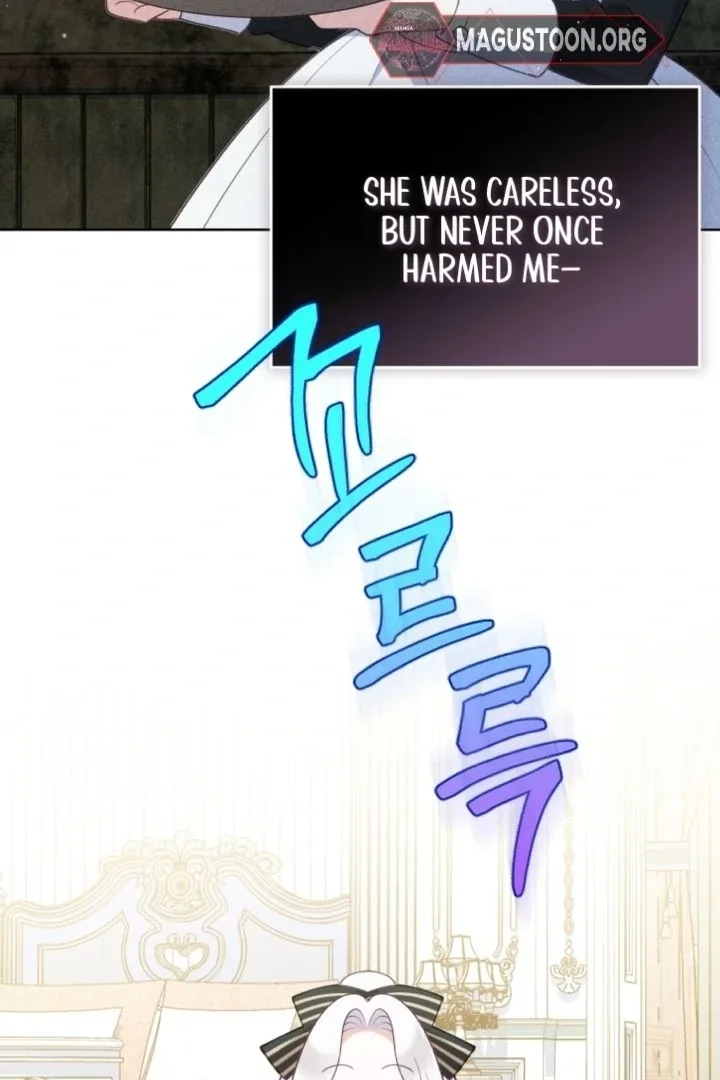 This Reincarnation Requires a Subscription Fee Chapter 4 page 93
