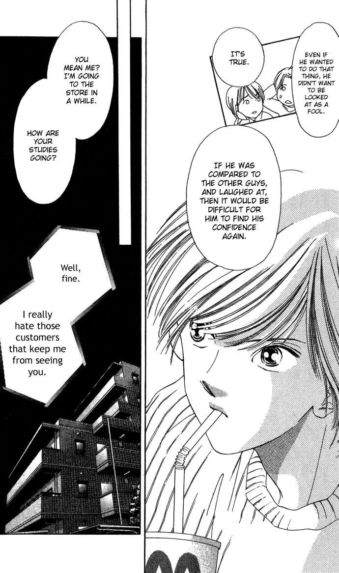 Fukigen na Aibu Chapter 4 page 10