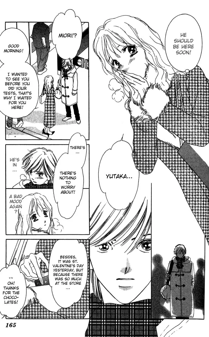Fukigen na Aibu Chapter 4 page 17