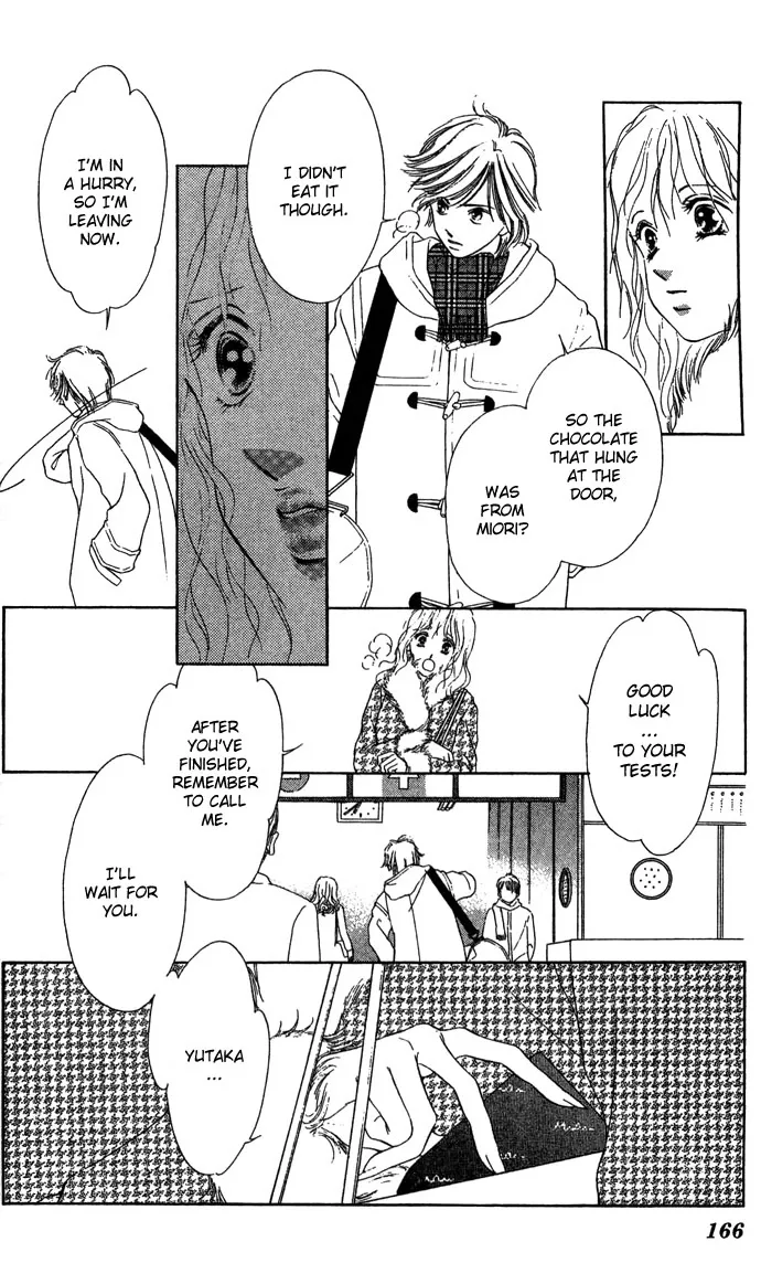 Fukigen na Aibu Chapter 4 page 18