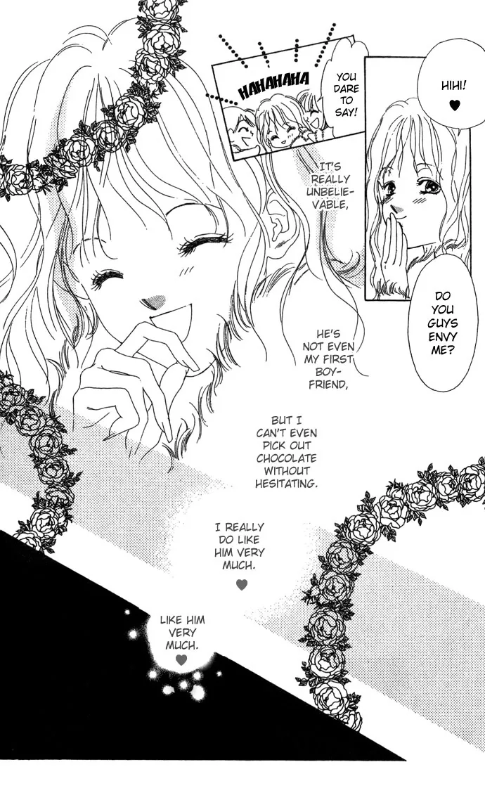 Fukigen na Aibu Chapter 4 page 14