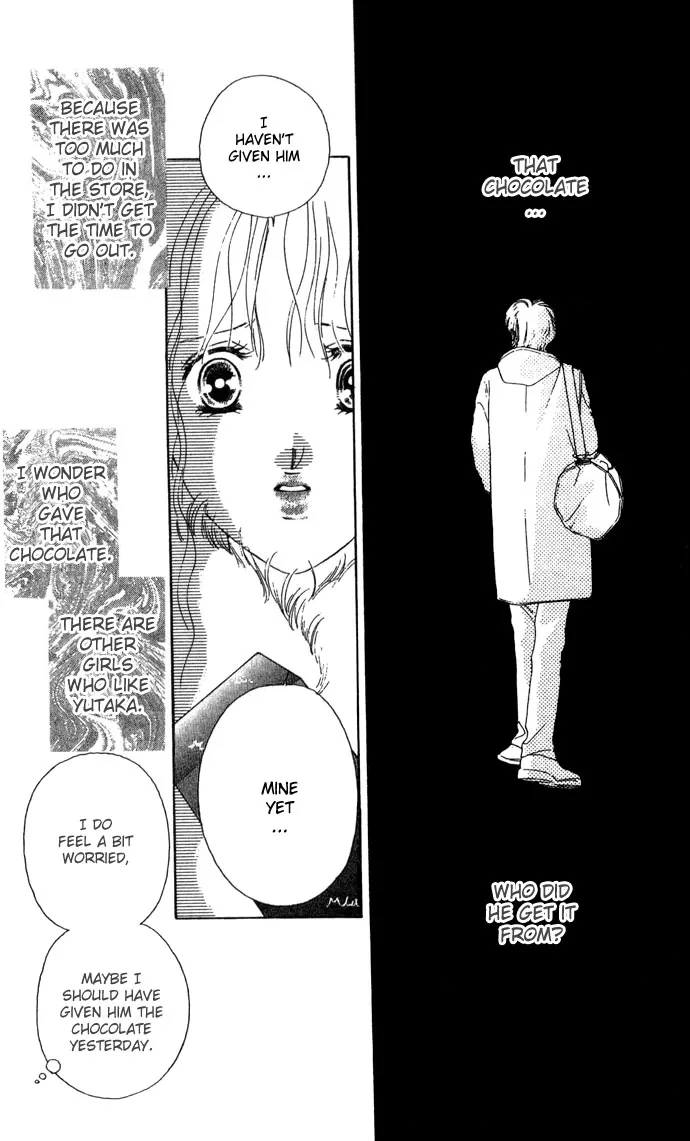 Fukigen na Aibu Chapter 4 page 19