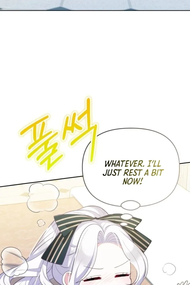 This Reincarnation Requires a Subscription Fee Chapter 4 page 99