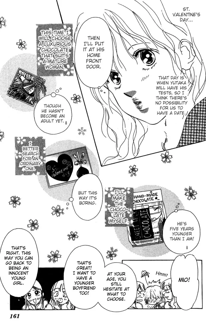 Fukigen na Aibu Chapter 4 page 13