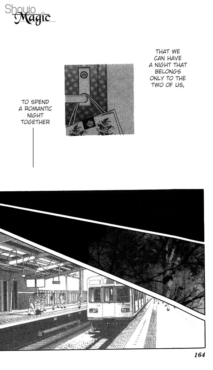 Fukigen na Aibu Chapter 4 page 16