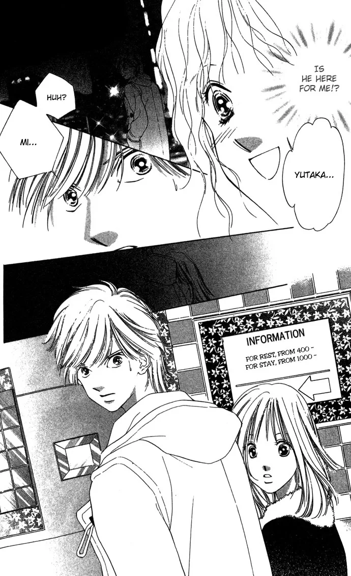 Fukigen na Aibu Chapter 4 page 24