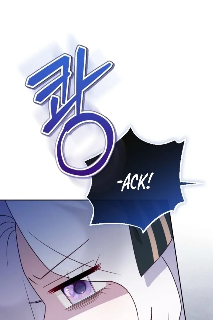 This Reincarnation Requires a Subscription Fee Chapter 4 page 107