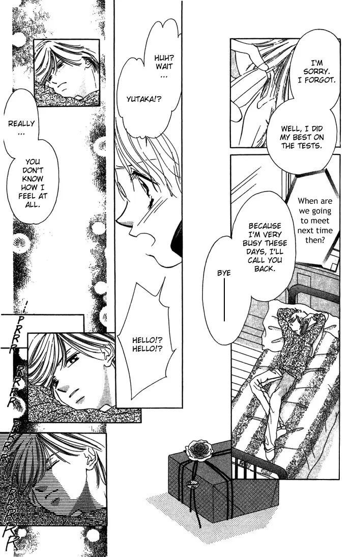 Fukigen na Aibu Chapter 4 page 21