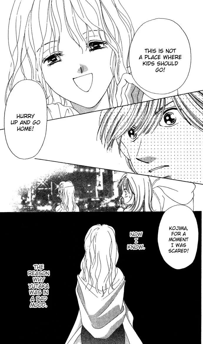 Fukigen na Aibu Chapter 4 page 26