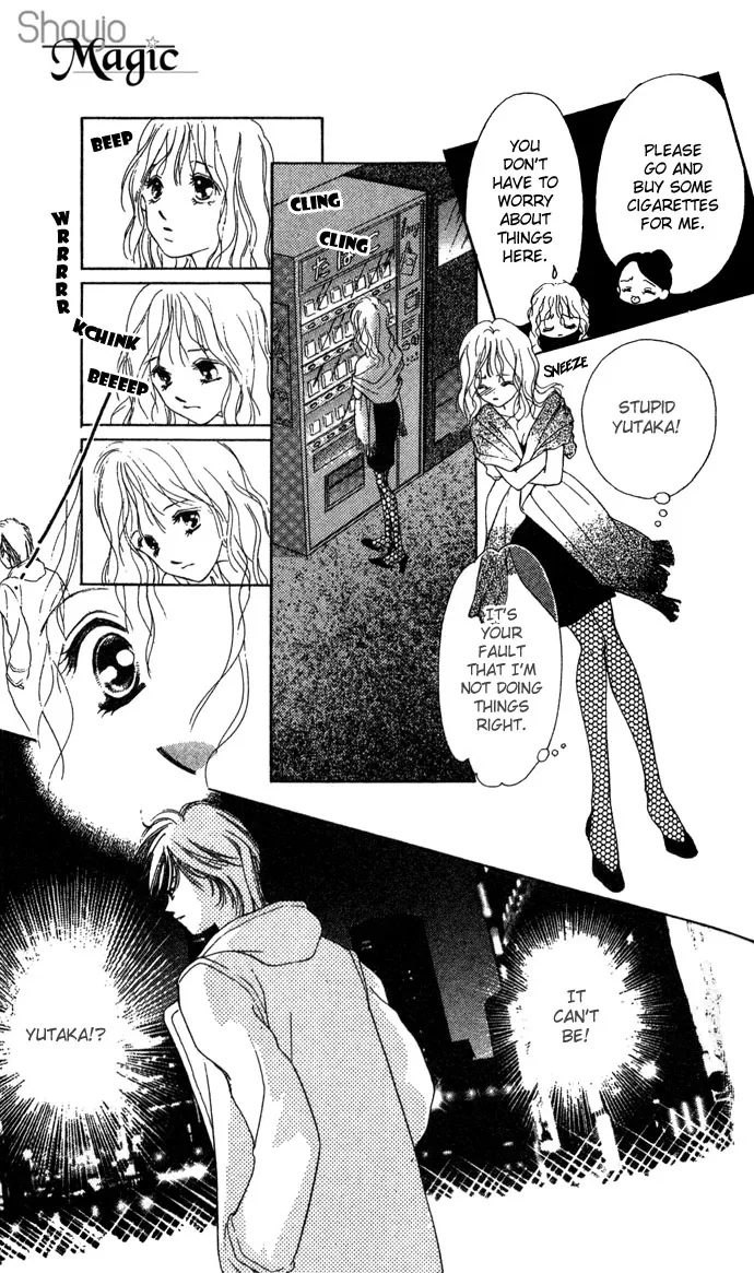 Fukigen na Aibu Chapter 4 page 23