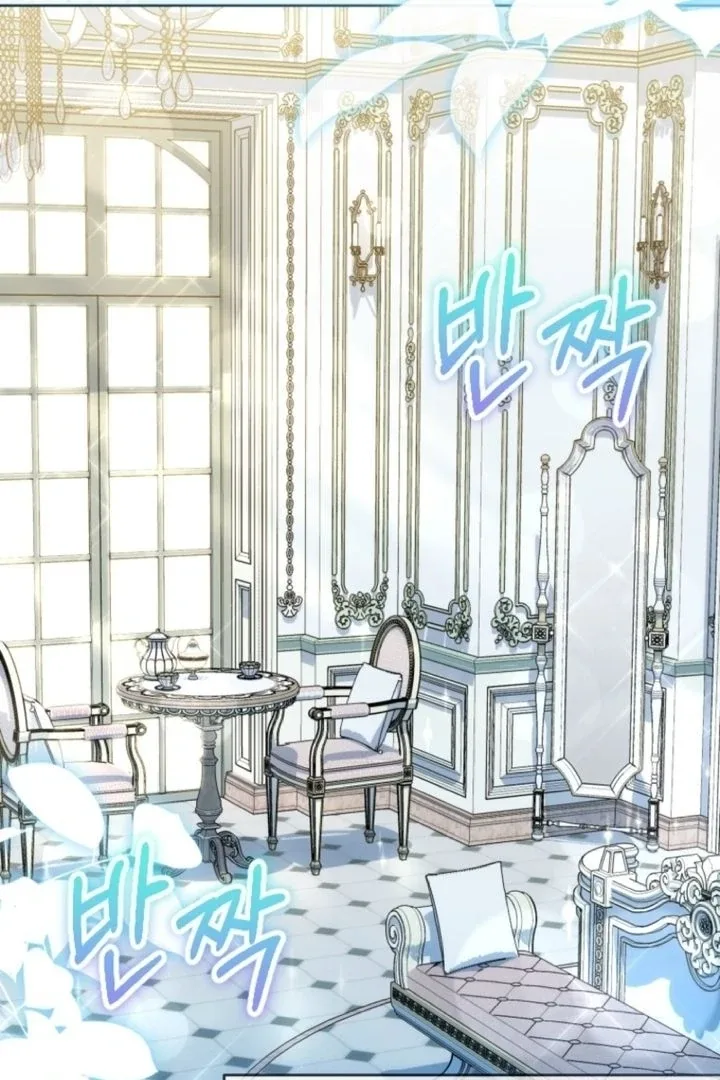 This Reincarnation Requires a Subscription Fee Chapter 4 page 103
