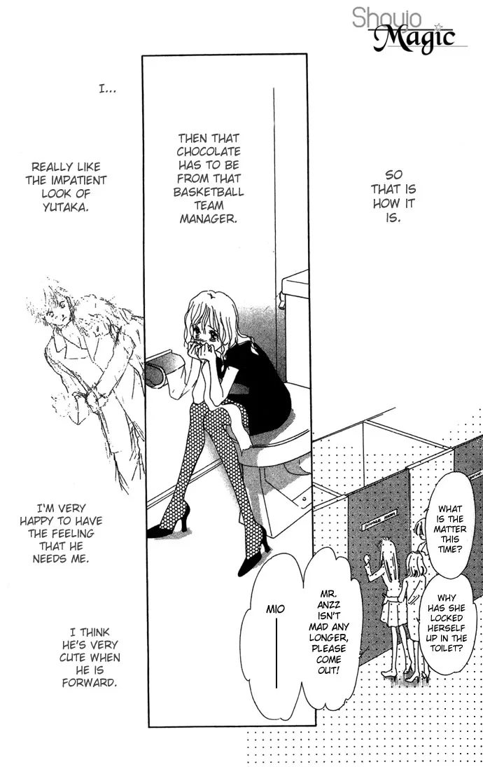 Fukigen na Aibu Chapter 4 page 27