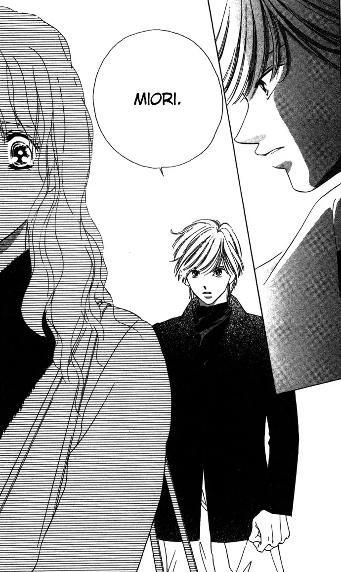 Fukigen na Aibu Chapter 4 page 33