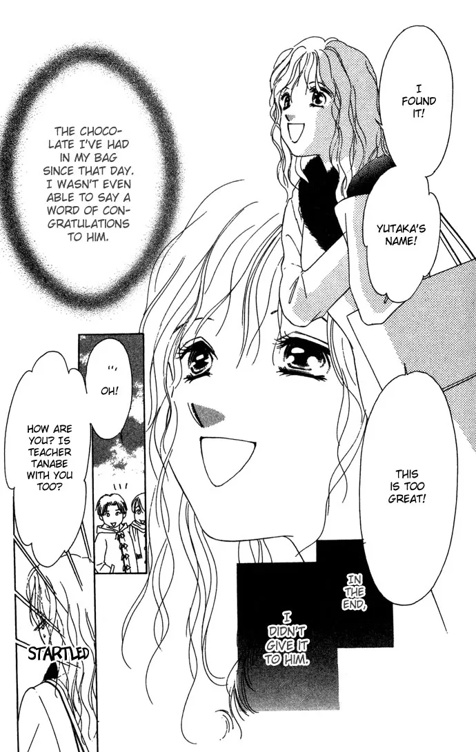 Fukigen na Aibu Chapter 4 page 31