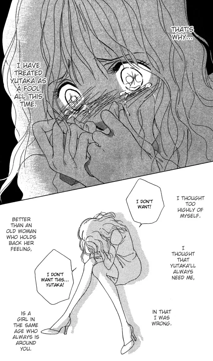 Fukigen na Aibu Chapter 4 page 28