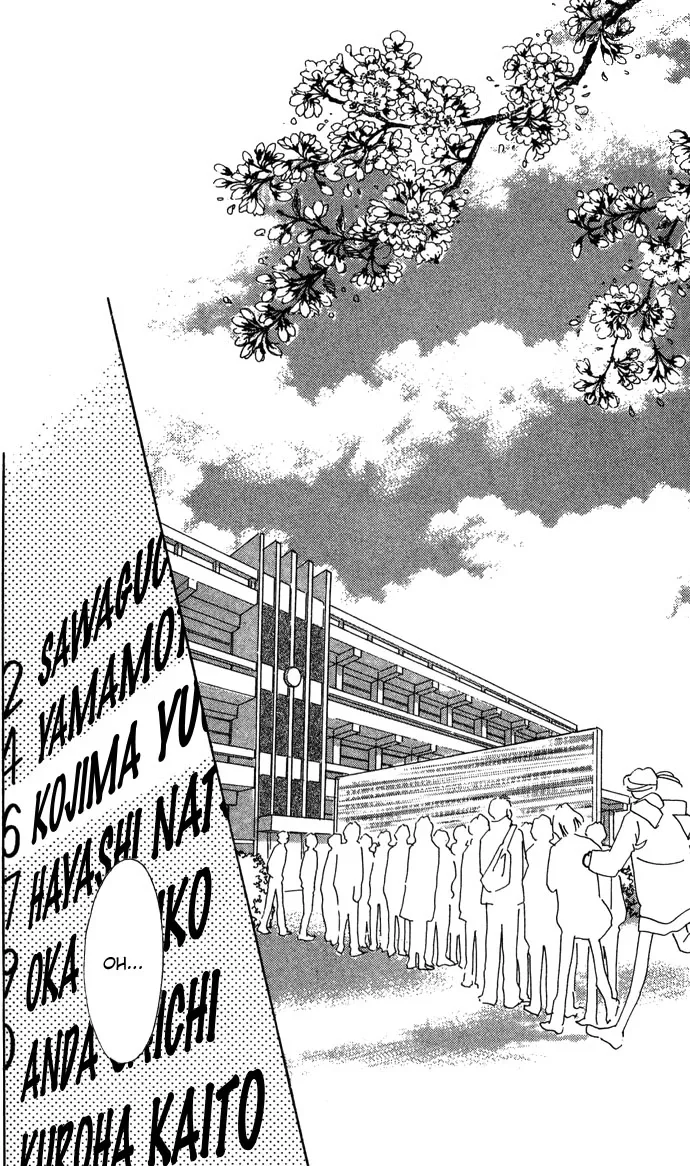 Fukigen na Aibu Chapter 4 page 30