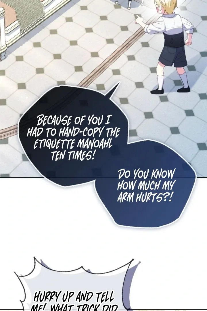 This Reincarnation Requires a Subscription Fee Chapter 4 page 111