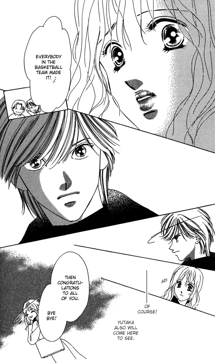 Fukigen na Aibu Chapter 4 page 32