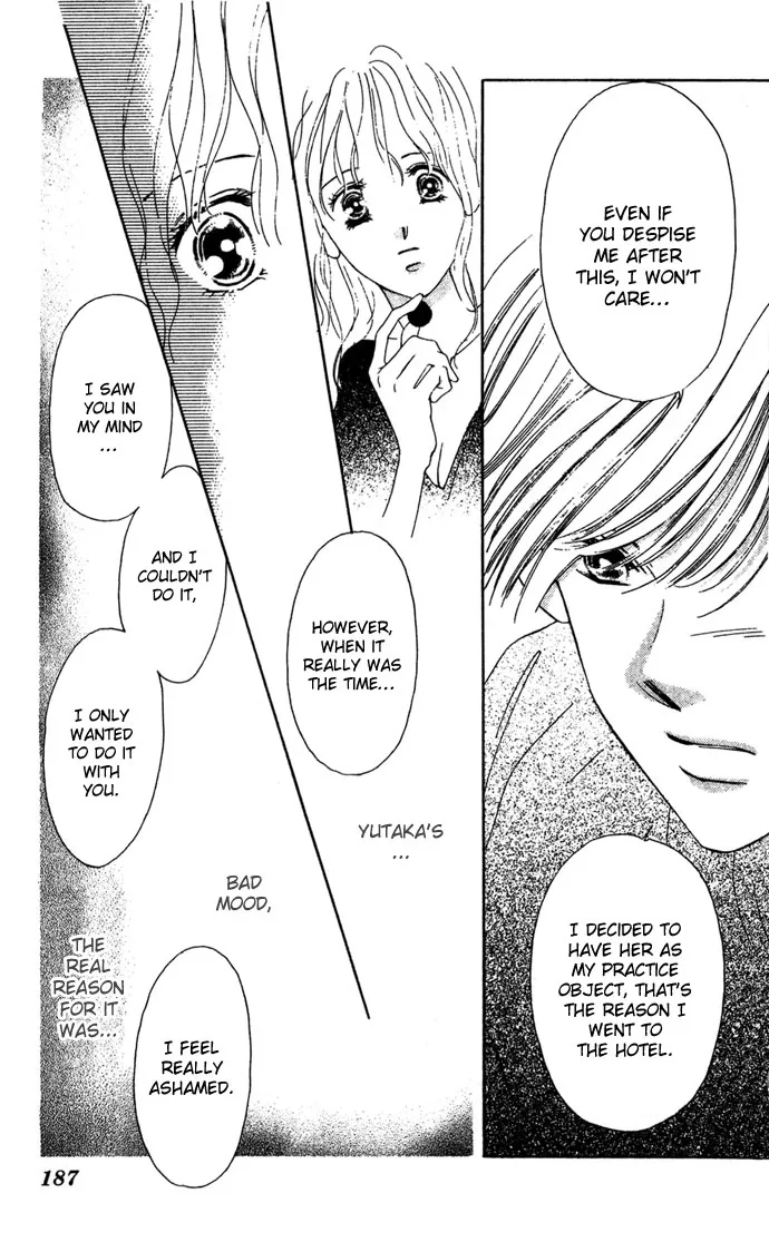 Fukigen na Aibu Chapter 4 page 39