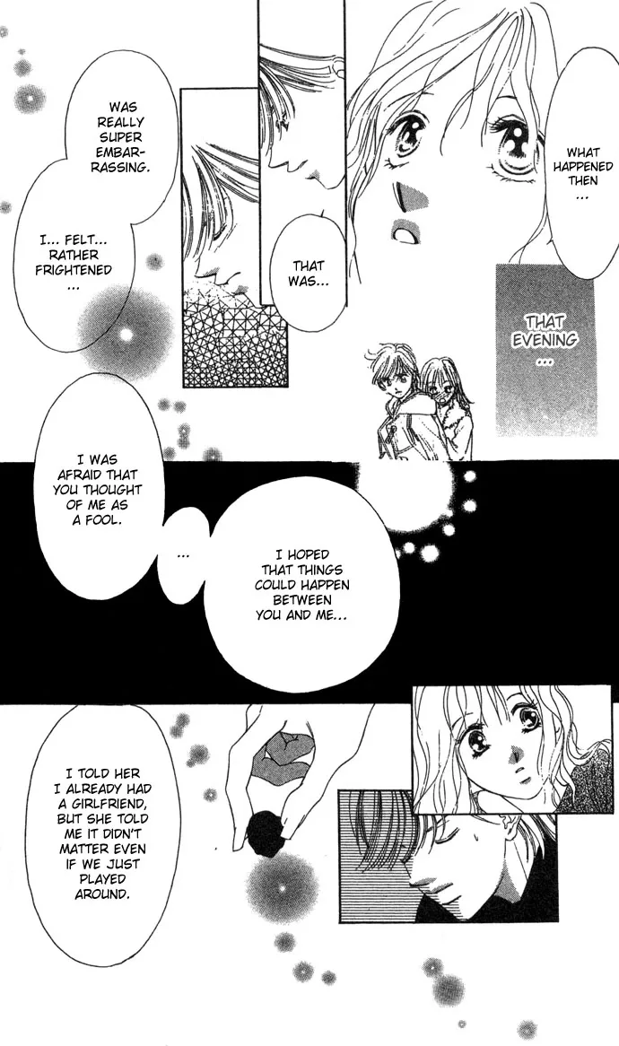 Fukigen na Aibu Chapter 4 page 38