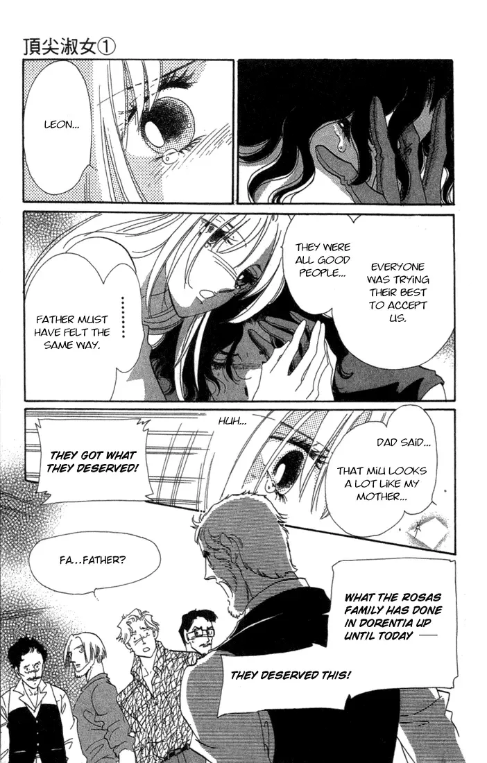First Girl Chapter 2 page 9