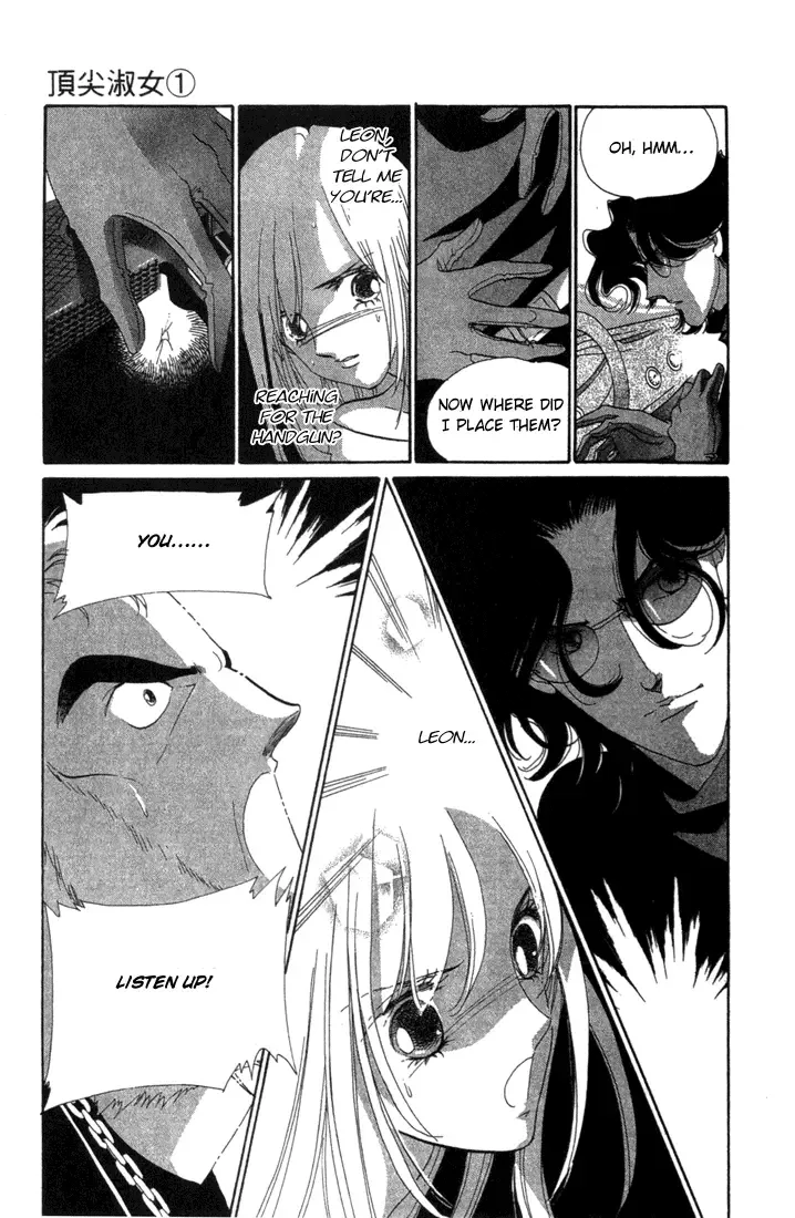 First Girl Chapter 2 page 21