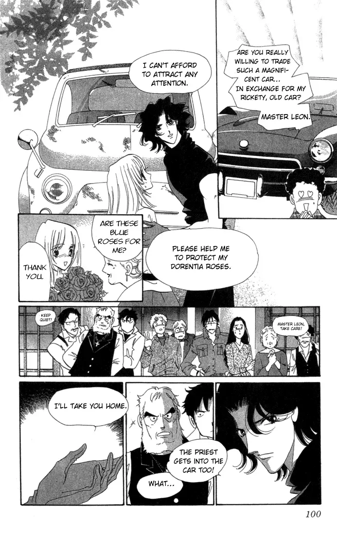 First Girl Chapter 2 page 14