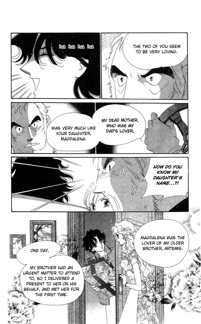 First Girl Chapter 2 page 16