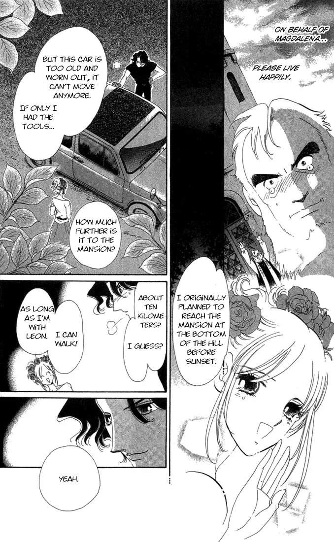 First Girl Chapter 2 page 33