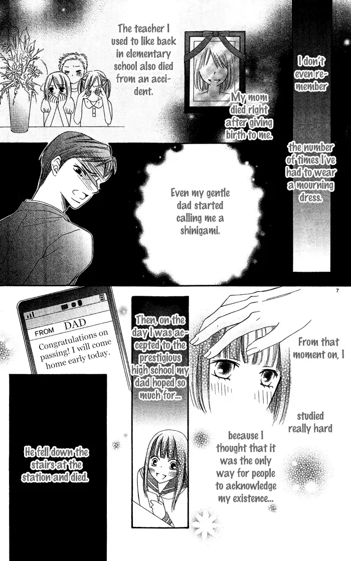 Erotic Horror Chapter 4 page 10