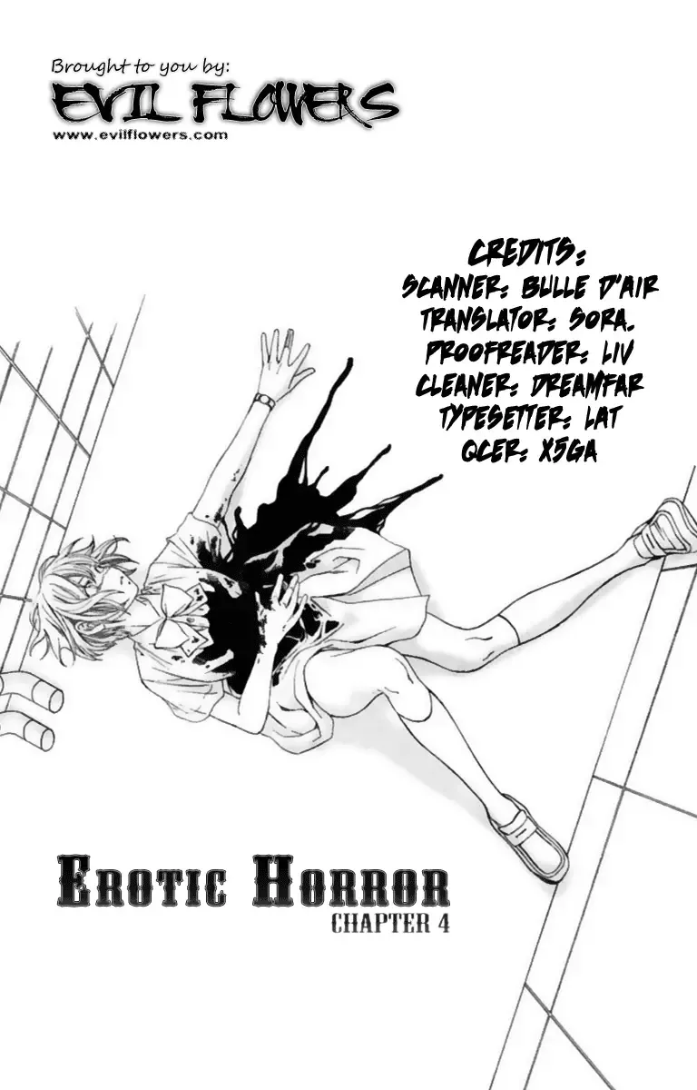 Erotic Horror Chapter 4 page 3