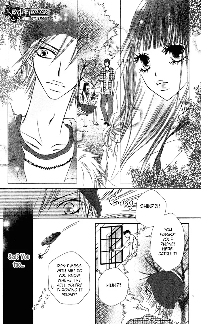 Erotic Horror Chapter 4 page 6