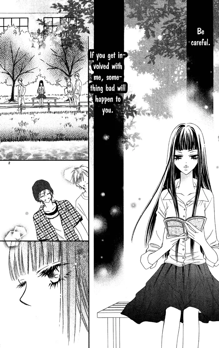 Erotic Horror Chapter 4 page 5
