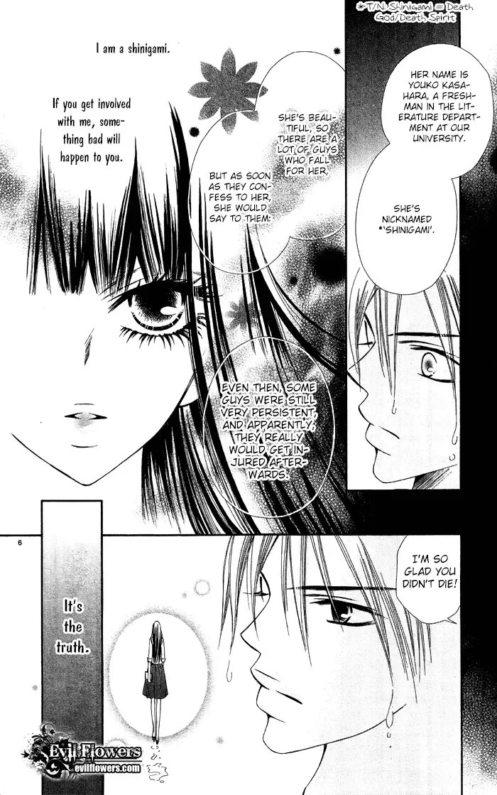 Erotic Horror Chapter 4 page 9