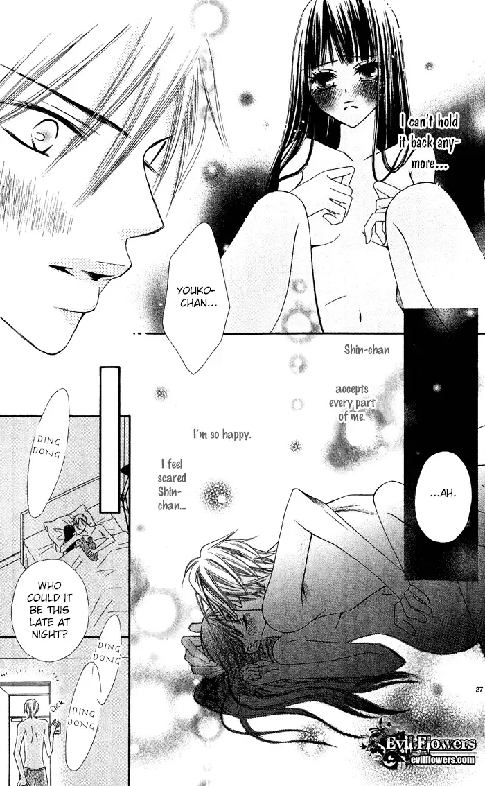 Erotic Horror Chapter 4 page 30