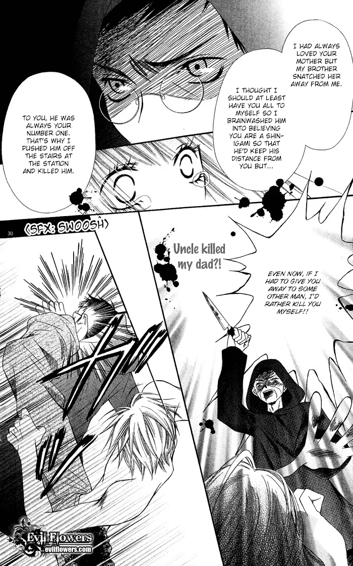 Erotic Horror Chapter 4 page 33