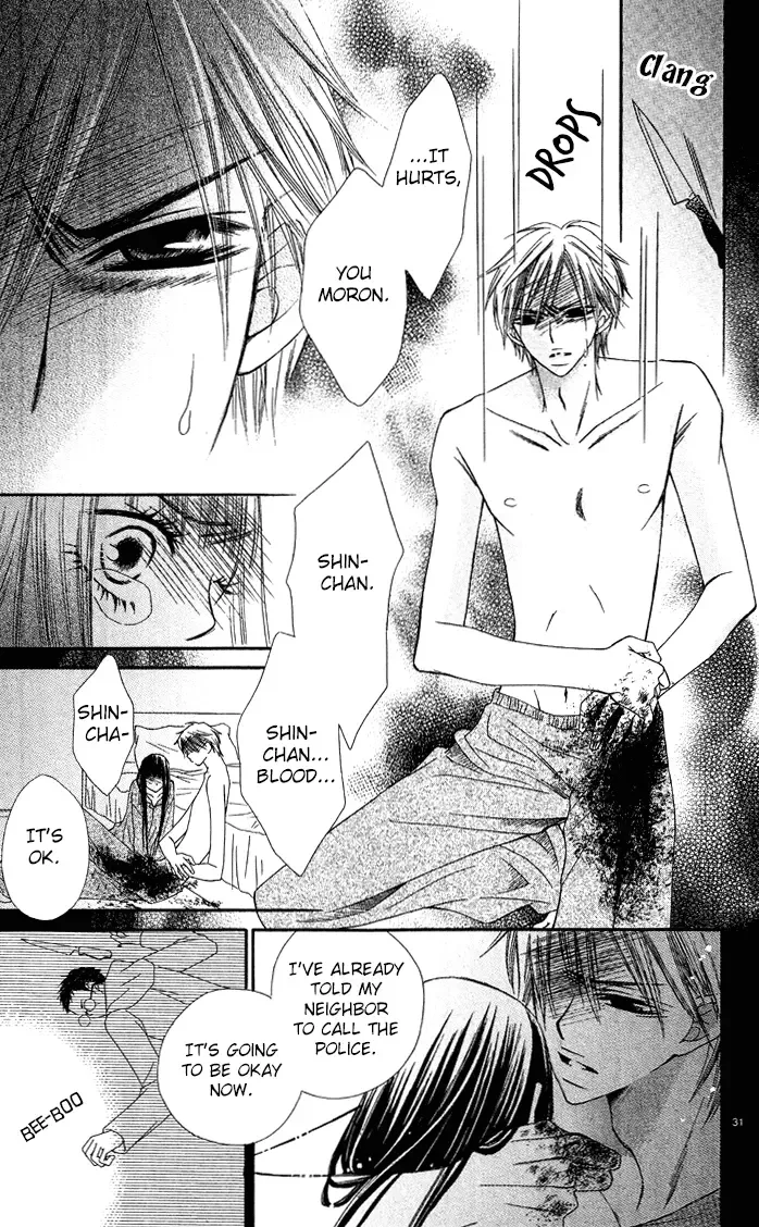 Erotic Horror Chapter 4 page 34