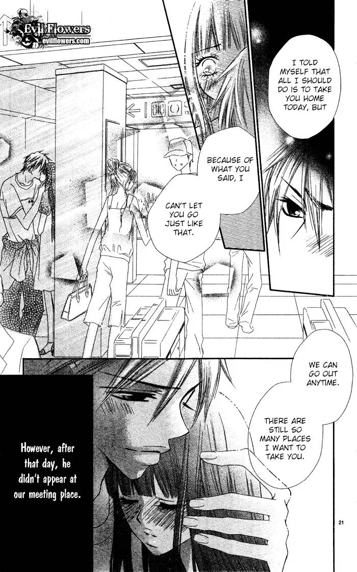 Erotic Horror Chapter 4 page 24