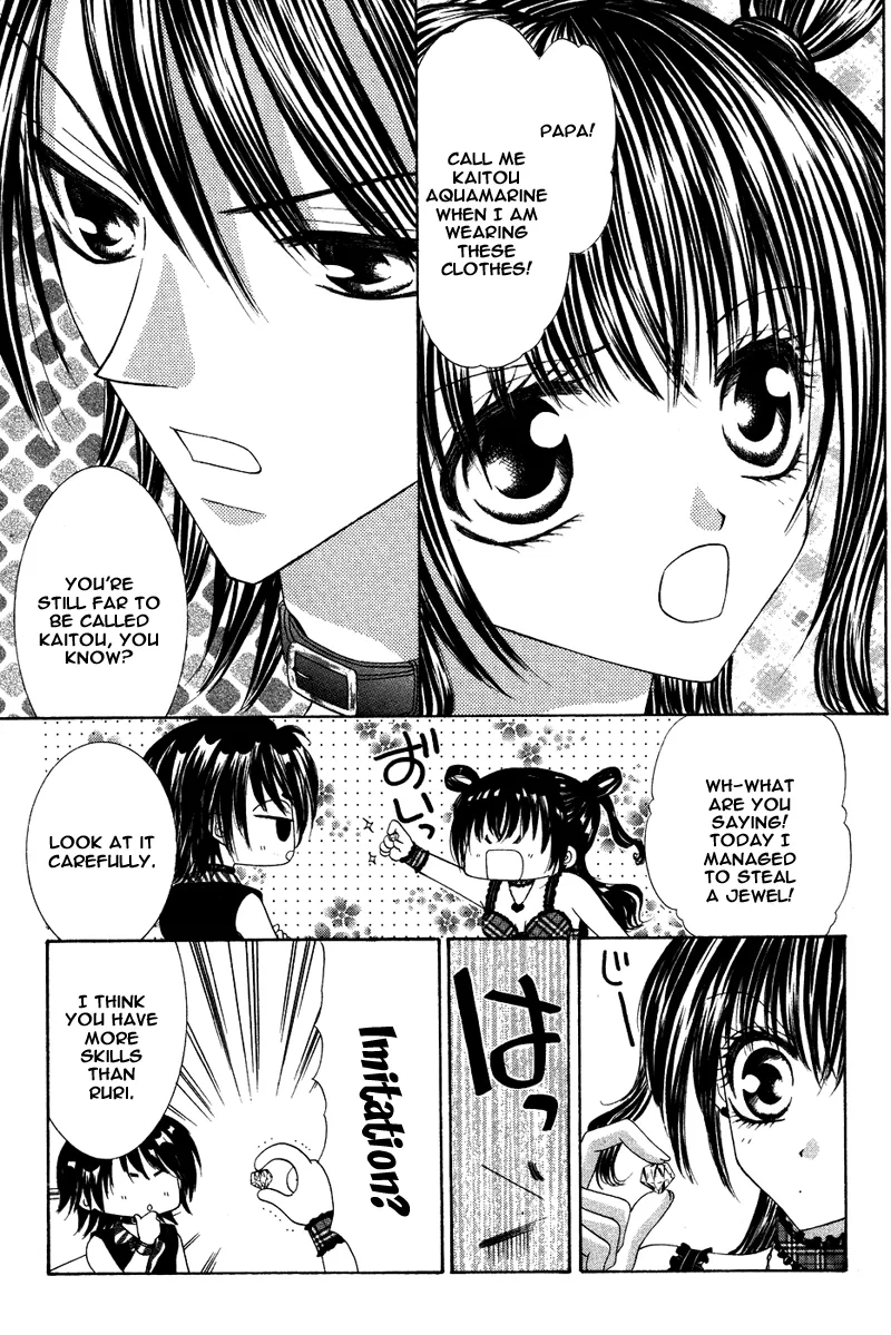Eien no Jewel Chapter 4.5 page 10