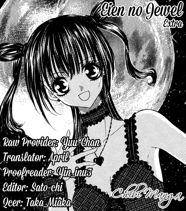 Eien no Jewel Chapter 4.5 page 1