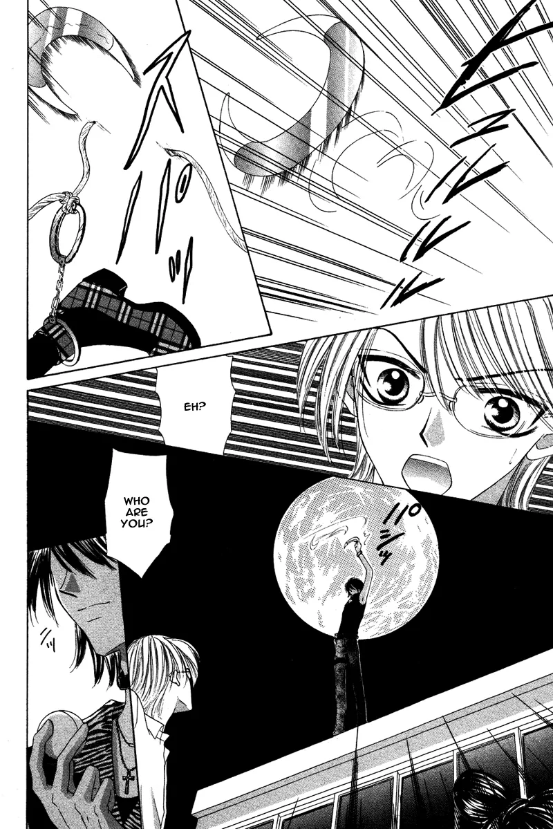 Eien no Jewel Chapter 4.5 page 7