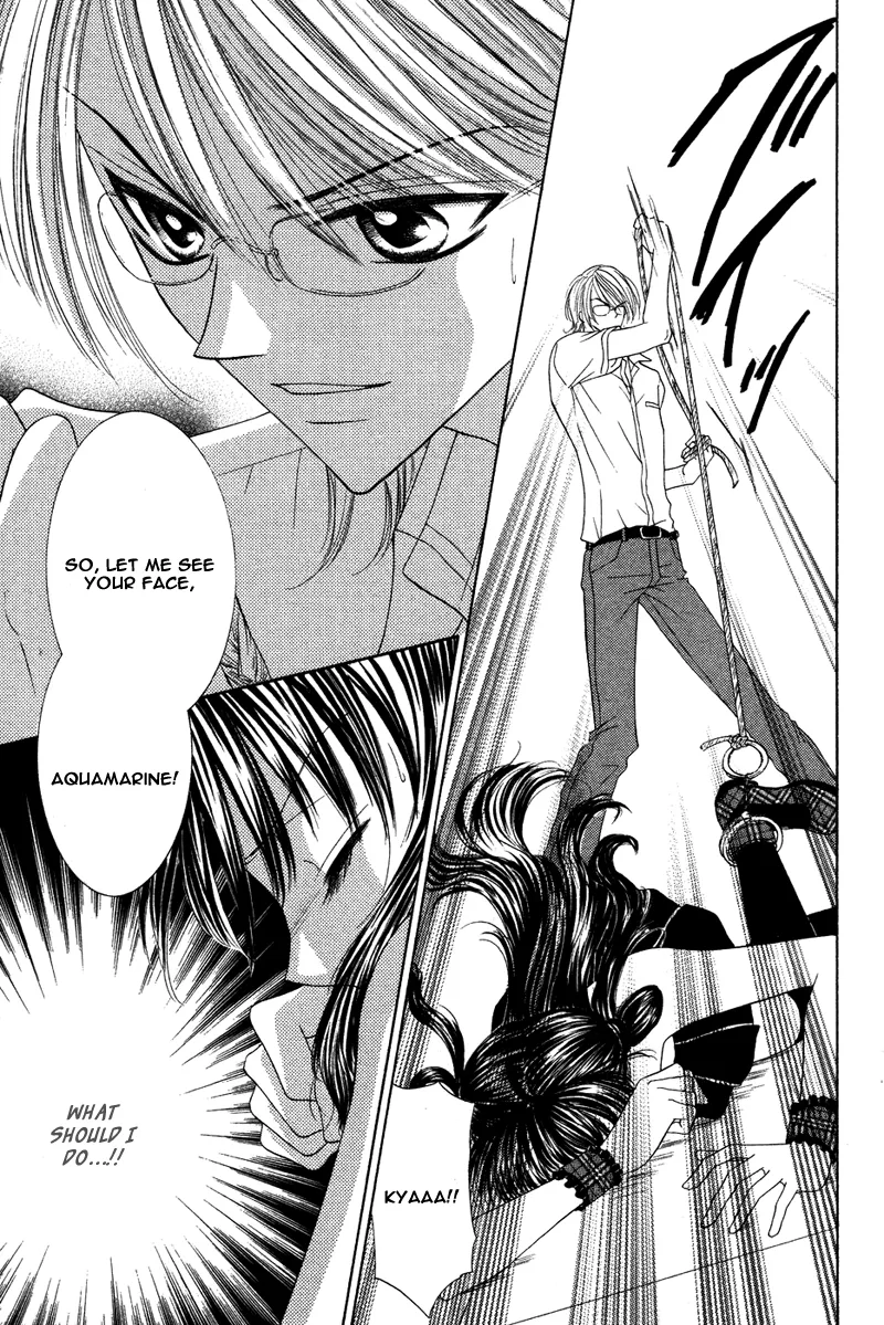 Eien no Jewel Chapter 4.5 page 6
