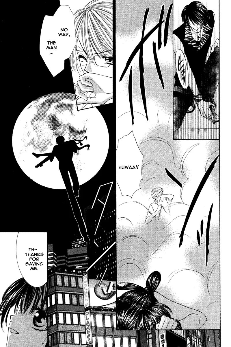 Eien no Jewel Chapter 4.5 page 8