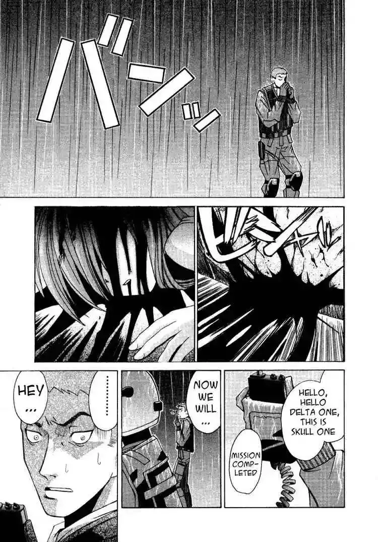 Elfen Lied Chapter 5 page 3