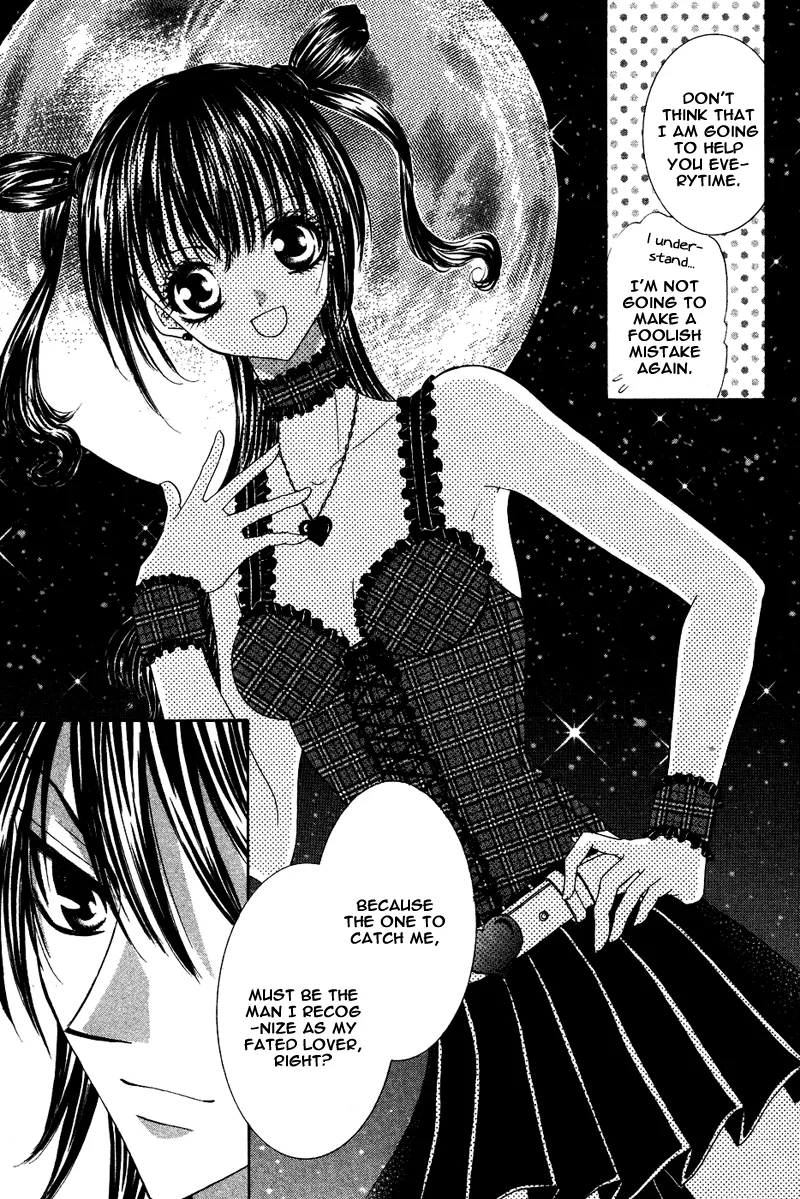Eien no Jewel Chapter 4.5 page 12