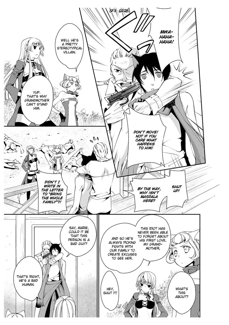 Erotic Fairy Tales - Red Riding Hood Chapter 4 page 8