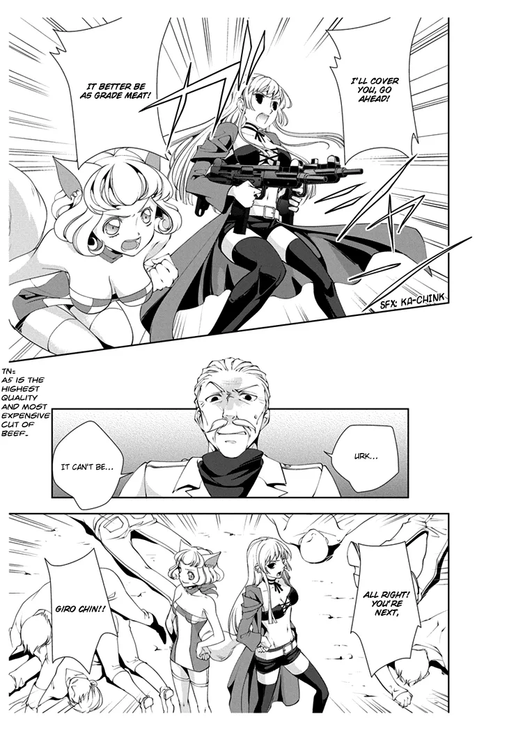 Erotic Fairy Tales - Red Riding Hood Chapter 4 page 6